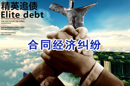 如何促使对方归还欠款？